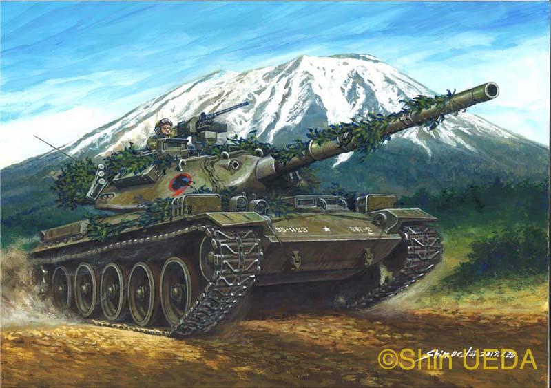 第9戦車大隊 Ueda Shin Illustration